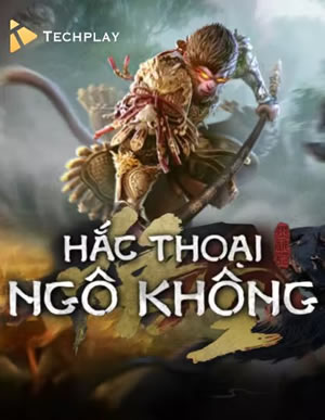 Mậu Binh Chiến Thuật